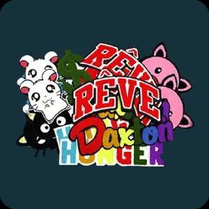 Chenille Digitizing Chenille Digitizing